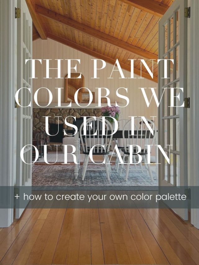 A Neutral & Calm Paint Color Palette